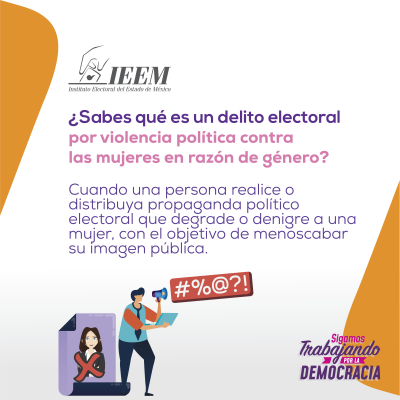 Dirección Jurídico Consultiva