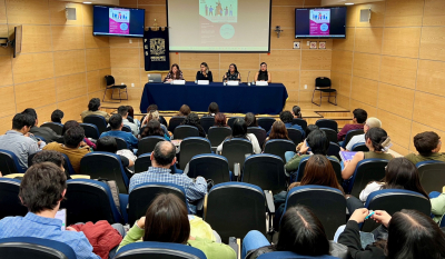 LOGRAR UNA IGUALDAD SUSTANTIVA PARA LAS MUJERES,  RETO PARA LA ELECCIÓN 2024: PATRICIA LOZANO